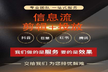 百度竞价运营实战技巧：案例分析与优化